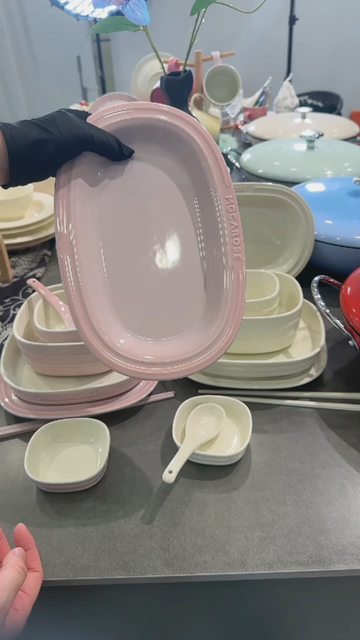 【闪购商品】瓷方形炻彩咖喱盘28cm-樱花粉