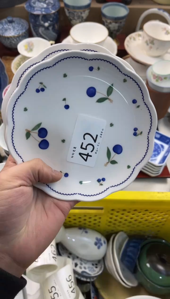 陕****驰闪购  店铺名称 轩轩瓷器 闪购类型 定向 陕西乐悠安驰