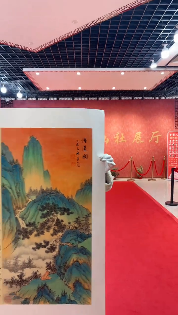 【闪购商品】国画道一老师亲笔绘画作品D34