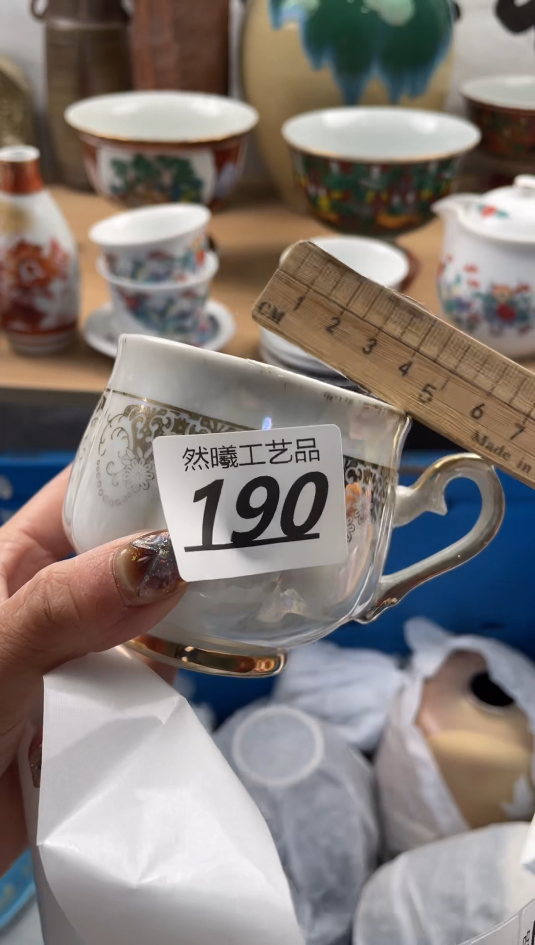 【闪购商品】瓷片190然曦海外工艺品18包邮