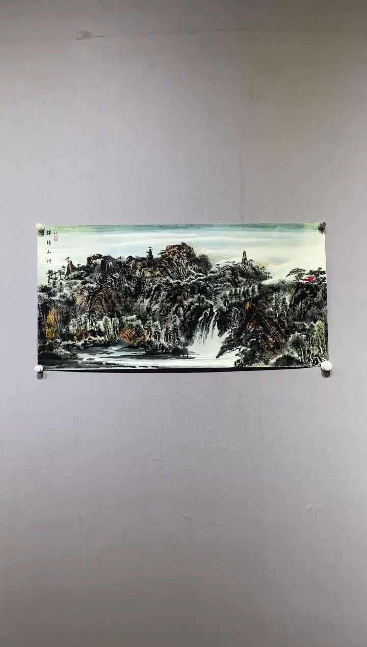 【闪购商品】国画张永文国画作品5