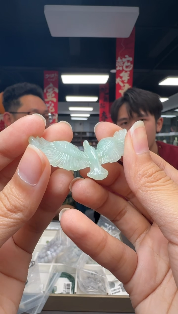 【闪购商品】翡翠吊坠(不含链)未镶嵌翡翠吊坠