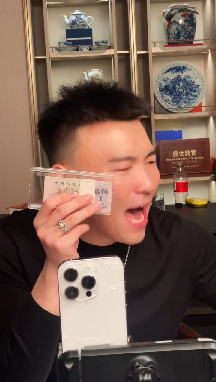 【闪购商品】CSIS评级-988红包套餐不挑号