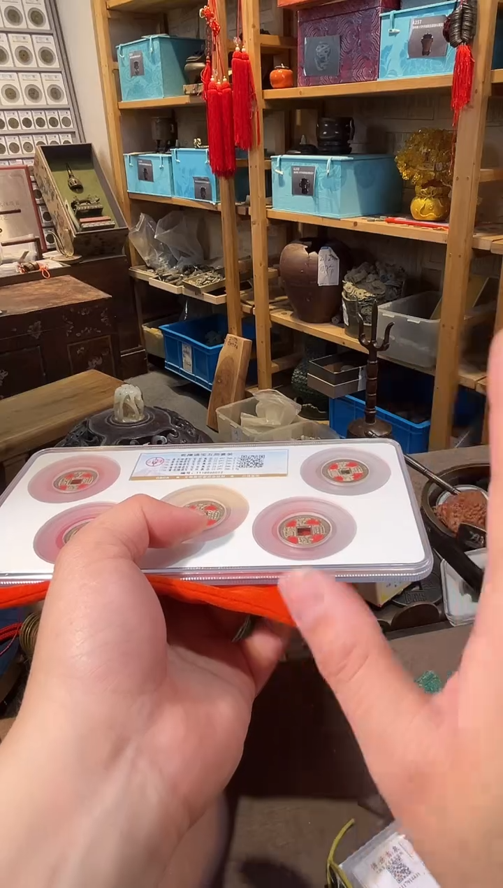 铜公博鉴定 乾隆五局