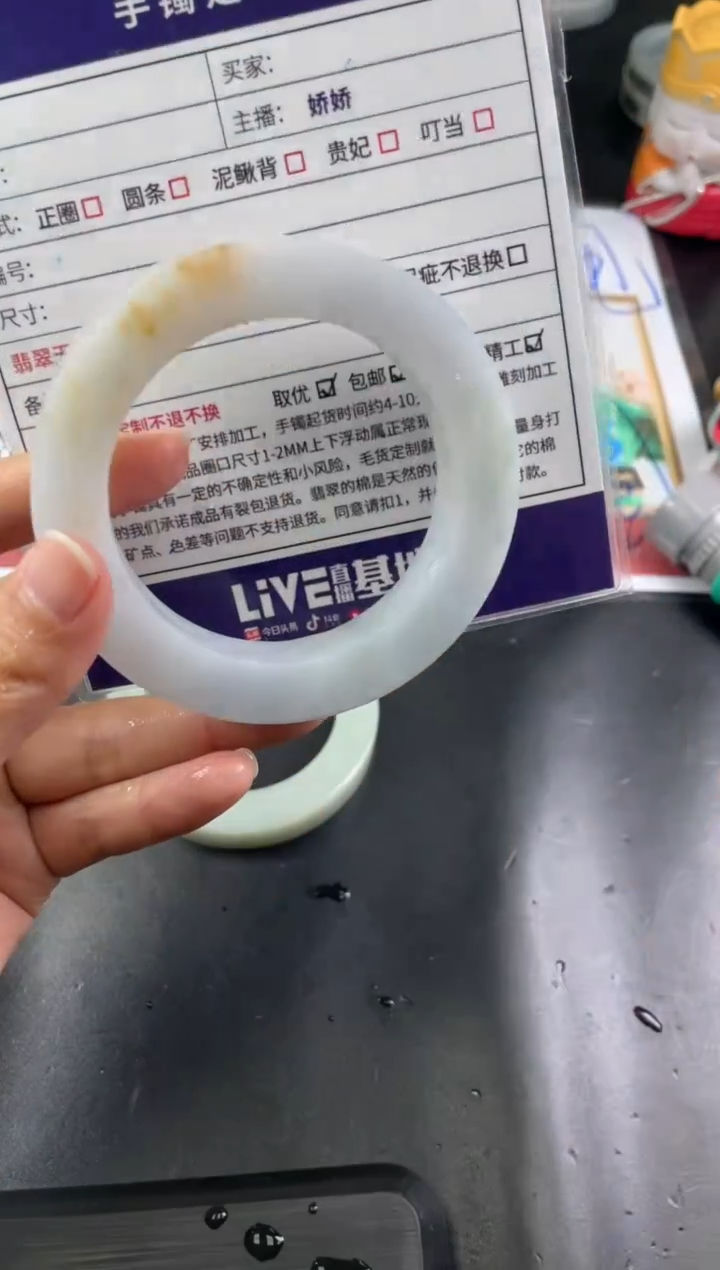 【闪购商品】定制翡翠手镯未镶嵌正圈ZML/40DZS