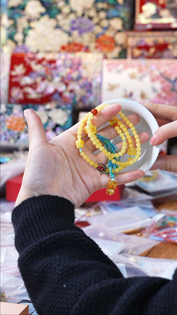 【闪购商品】瓷片豆包的星耀家