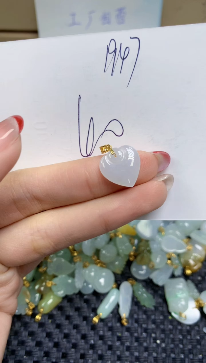 【闪购商品】翡翠颈饰18K金镶嵌天然缅甸A货翡翠