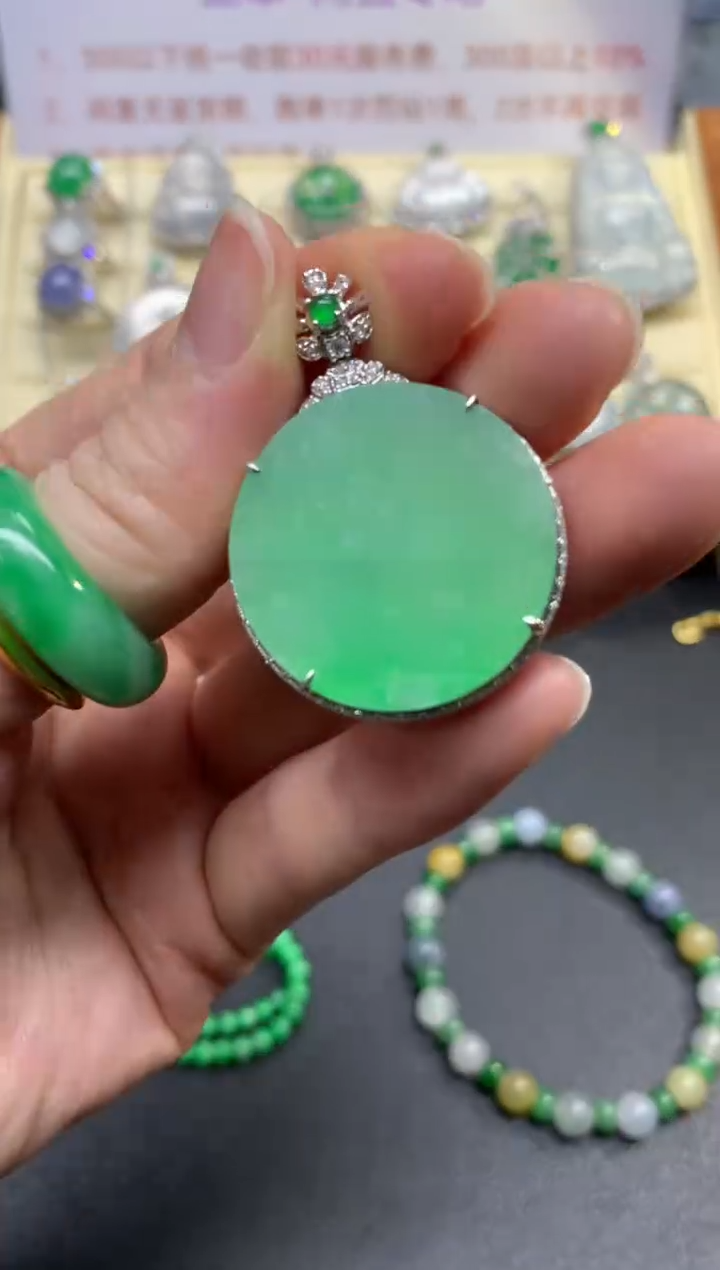 翡翠18K金镶嵌吊坠(不含链)吊坠|7500+750