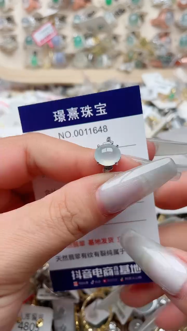 【闪购商品】翡翠戒指银S925镶嵌、