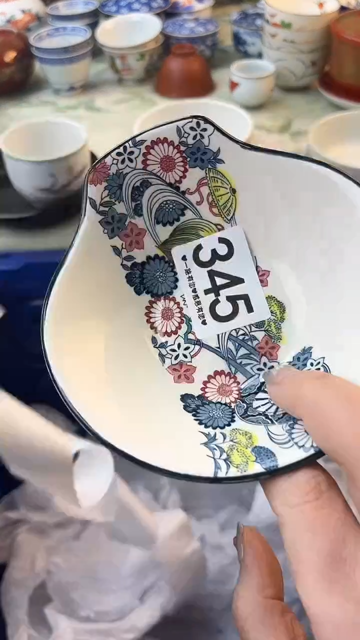 瓷片用****3345       