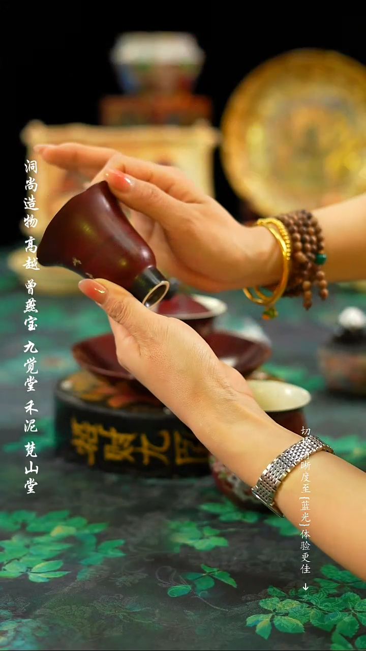 【闪购商品】咖啡色··············花口杯