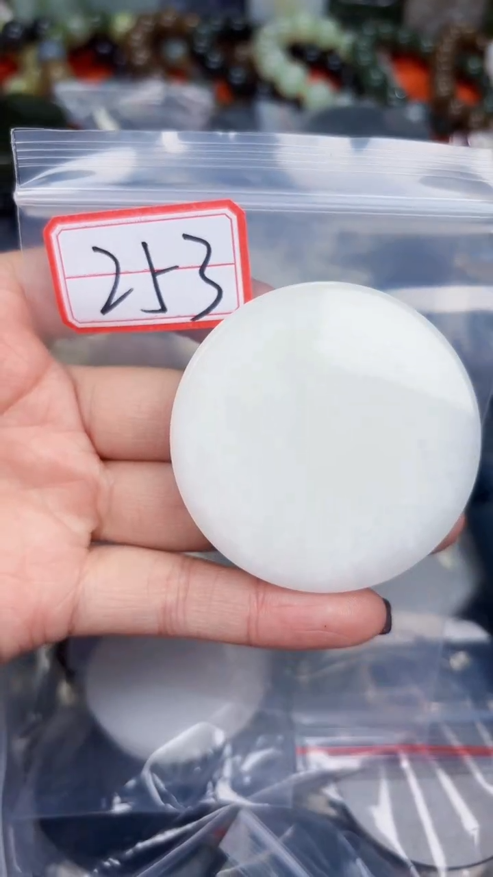 颈饰未镶嵌和田玉和田玉