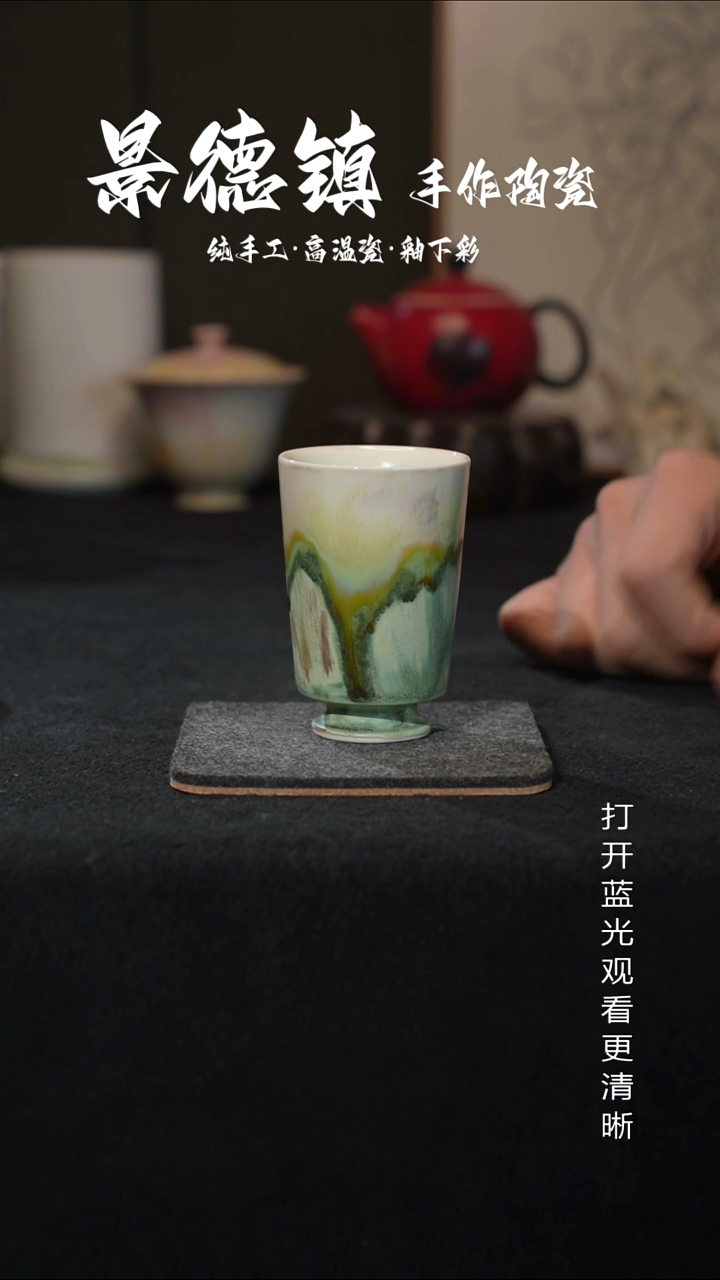 原创景德镇手工高温陶瓷162