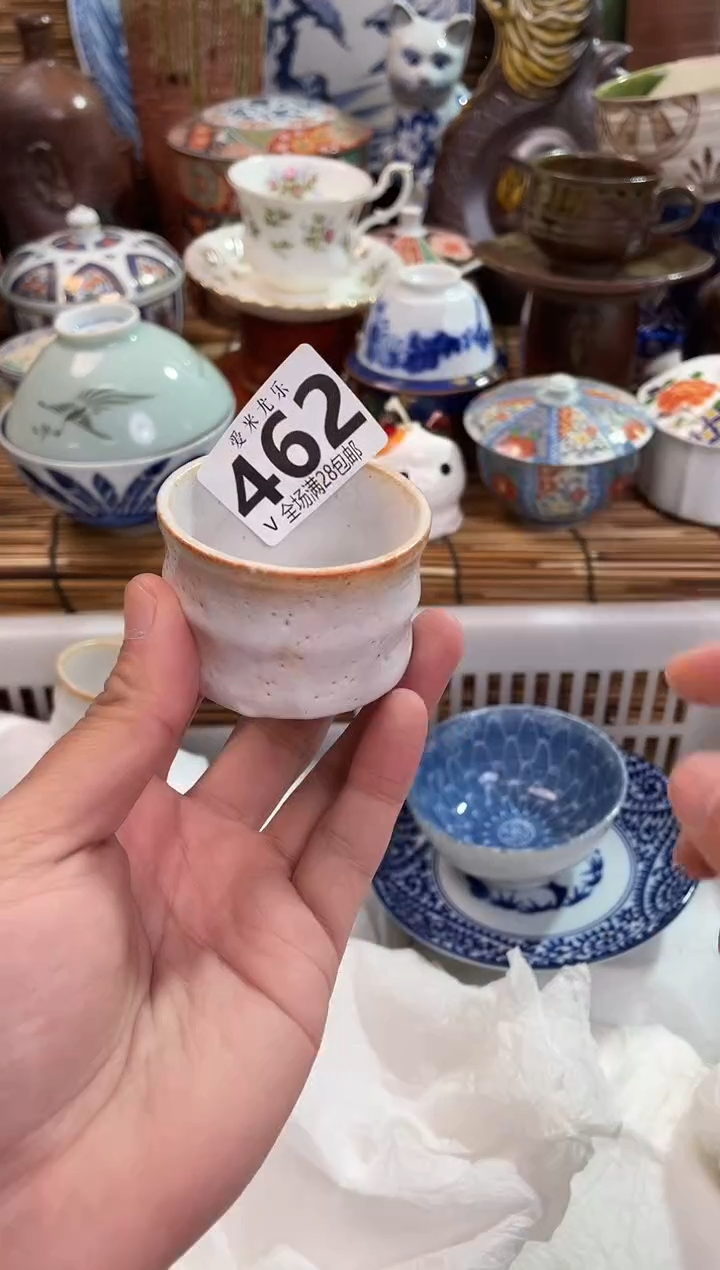 蒋*宝全场满28包邮，陶瓷茶具瓷器
