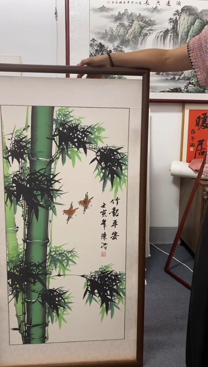 国画125*65cm竹报平安