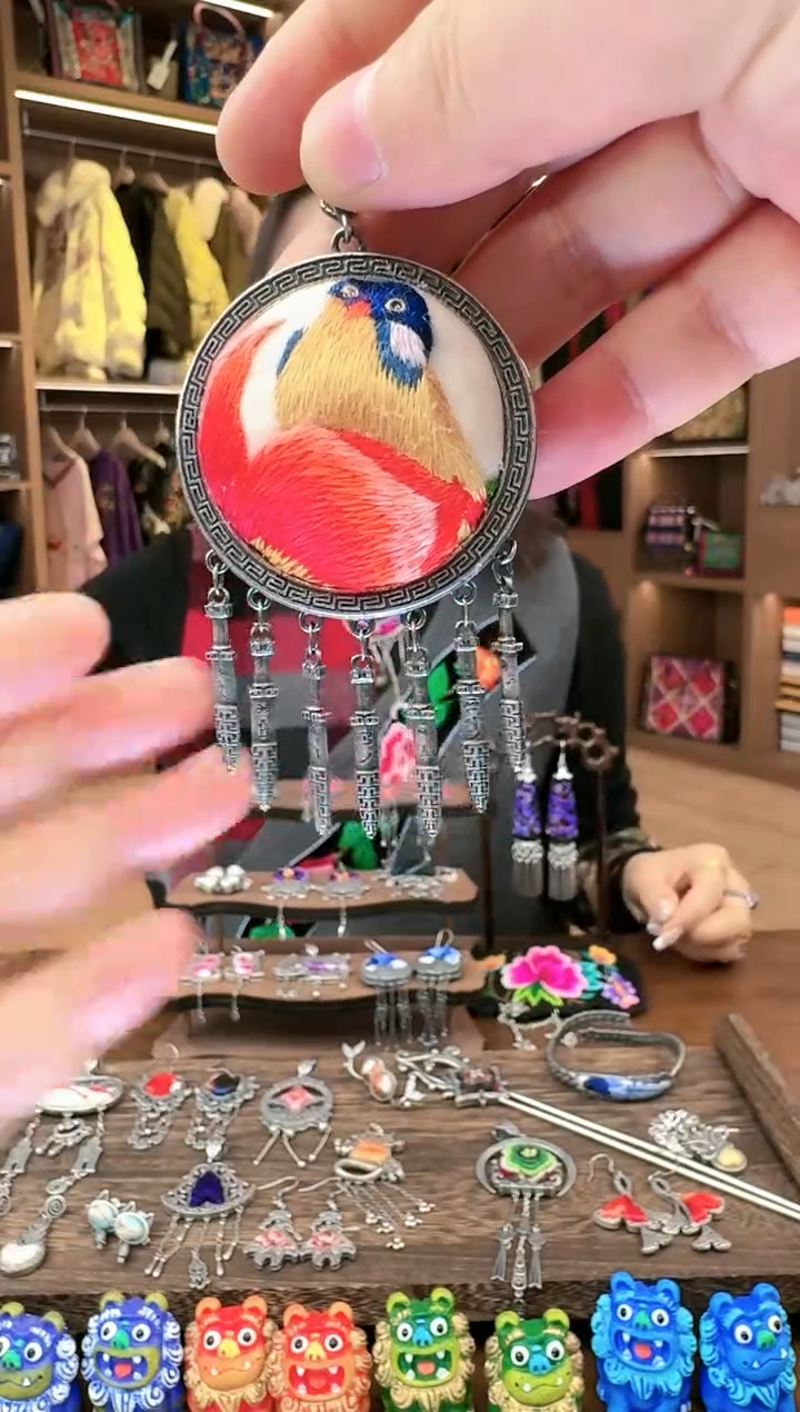 【闪购商品】织绣36黔东南苗族刺绣