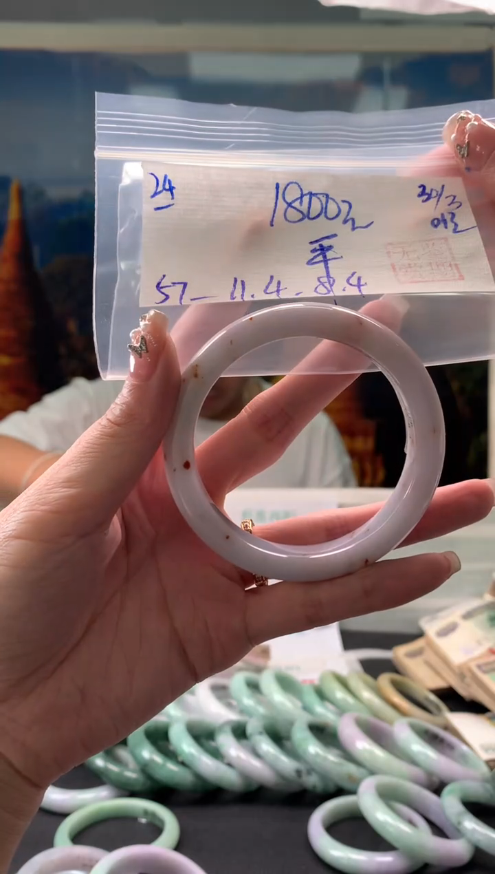 翡翠未镶嵌手镯翡翠手镯 下单联系小耳机#24