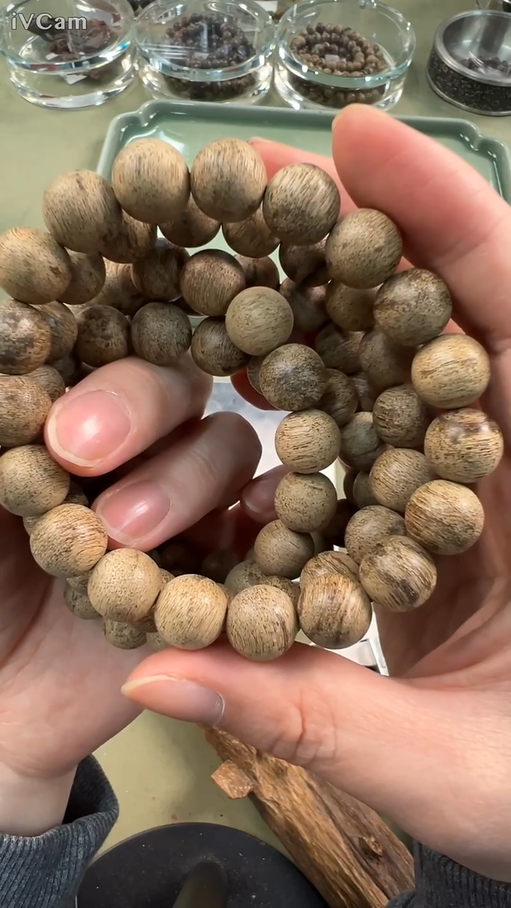 众筹款文莱11mm单圈多样性发其一