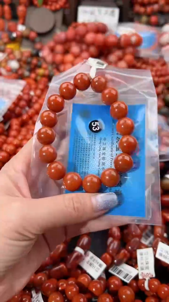 【闪购商品】南红玛瑙手串未镶嵌1