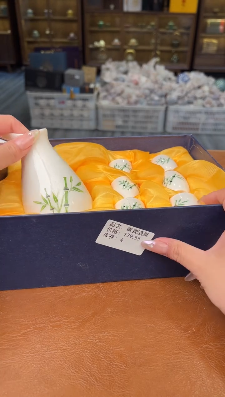 【闪购商品】熹物见山清仓福利品111111