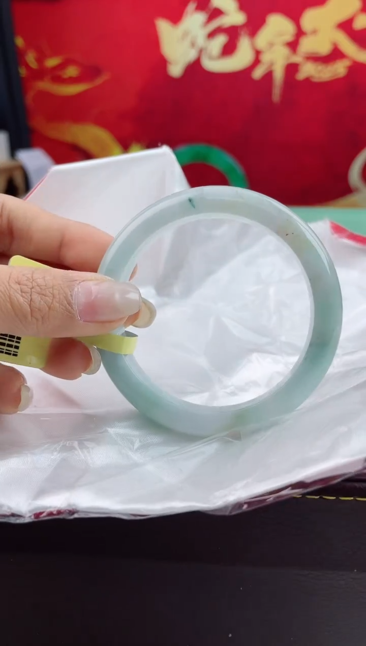 【闪购商品】翡翠手镯未镶嵌7翡翠手镯