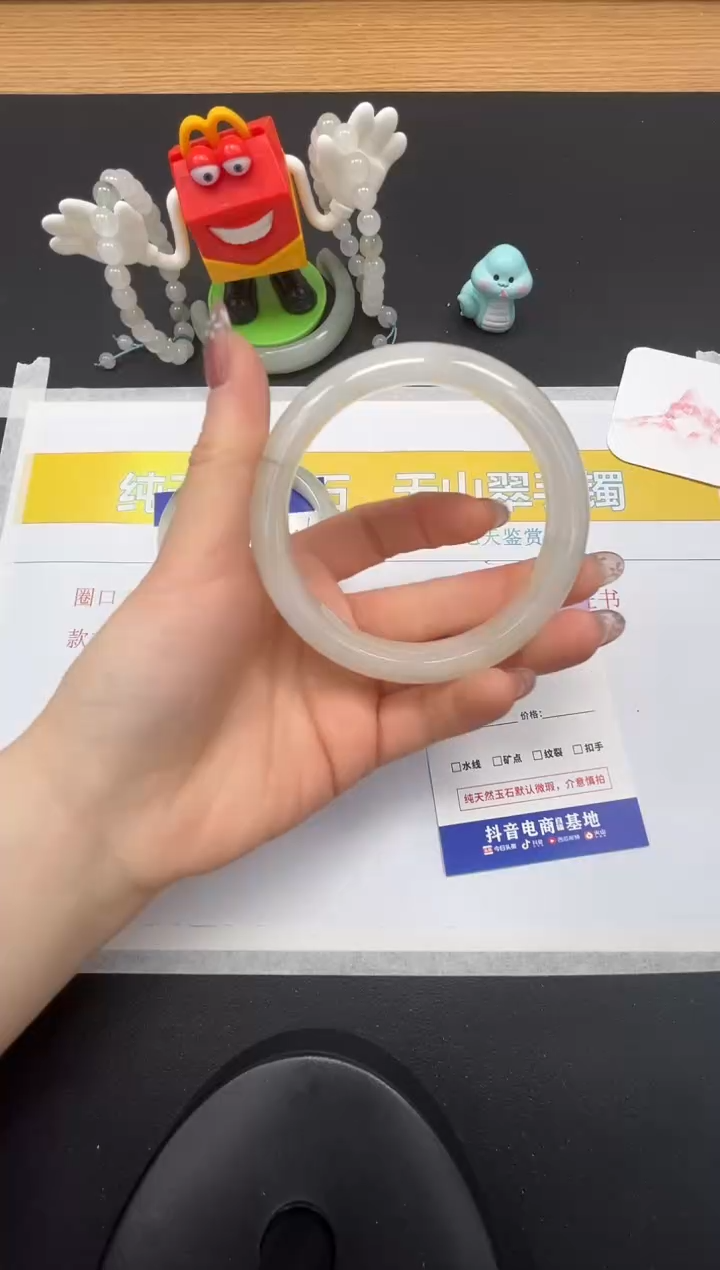 【闪购商品】石英质玉手镯未镶嵌190-64.6