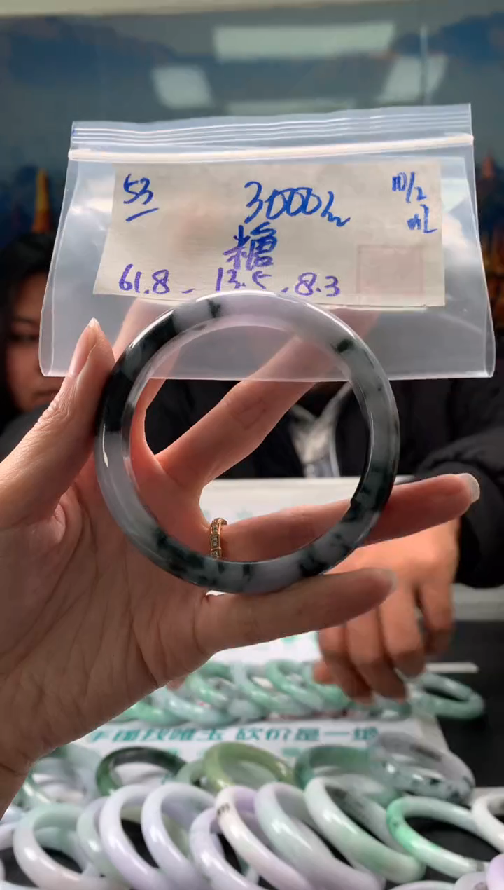 【闪购商品】翡翠手镯未镶嵌翡翠手镯 下单联系小耳机#53