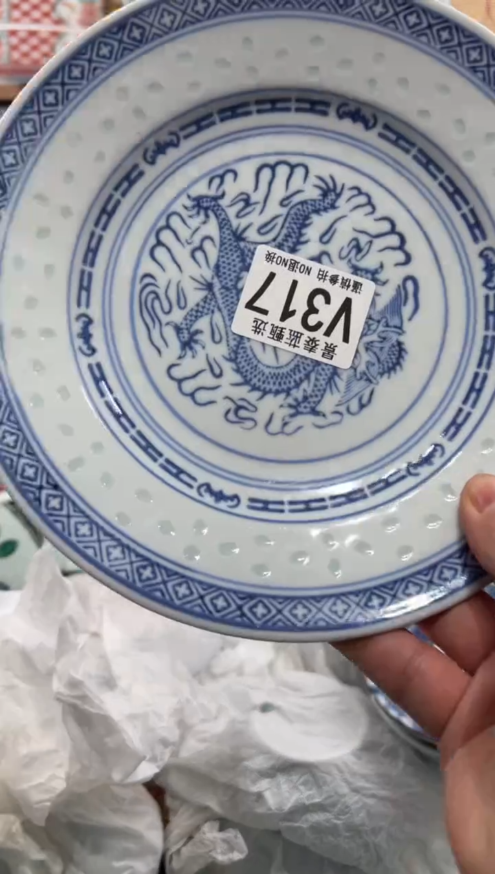 瓷片执****头瓷片------V317