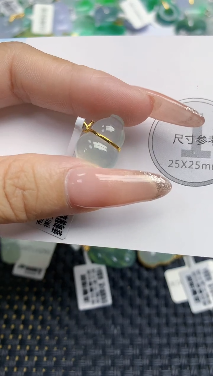 颈饰18K金镶嵌翡翠天然缅甸A货翡翠百元以上9元证书费自理