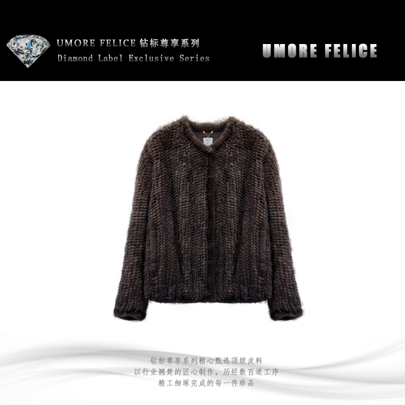 UMORE FELICE华斯皮草【11专属】丹麦进口水貂编织服装