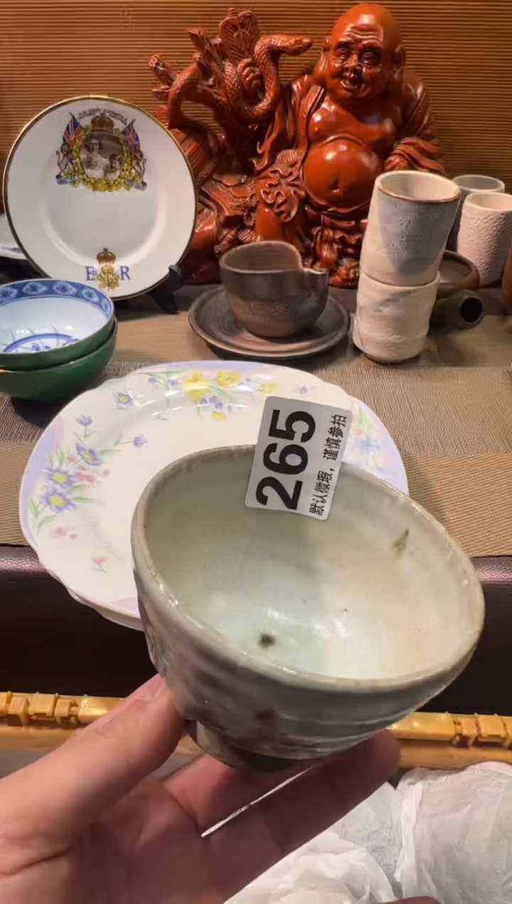 【闪购商品】瓷器瓷器瓷器瓷器