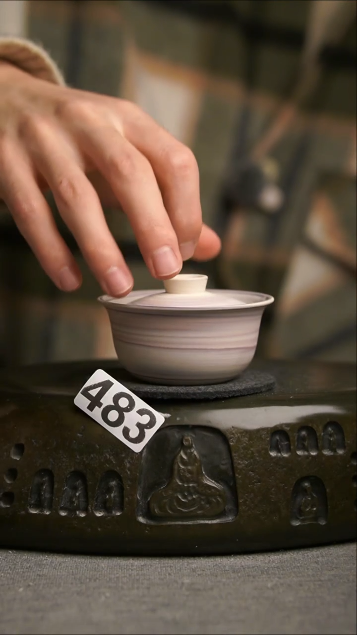 483微瑕景德镇陶瓷茶器系列