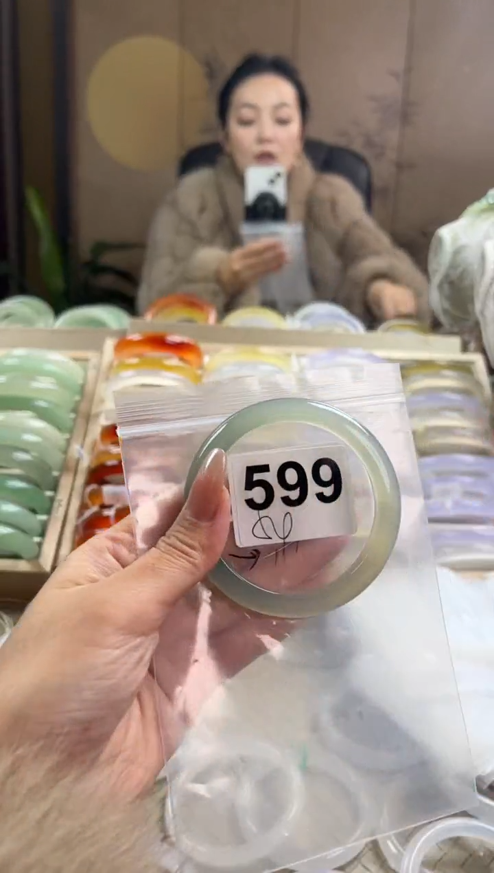 手镯玛瑙/玉髓未镶嵌599