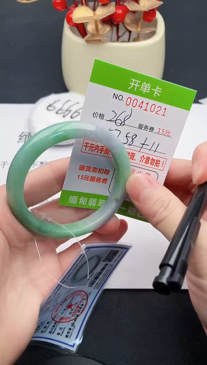 【闪购商品】21女王丽致优雅手镯时尚百搭