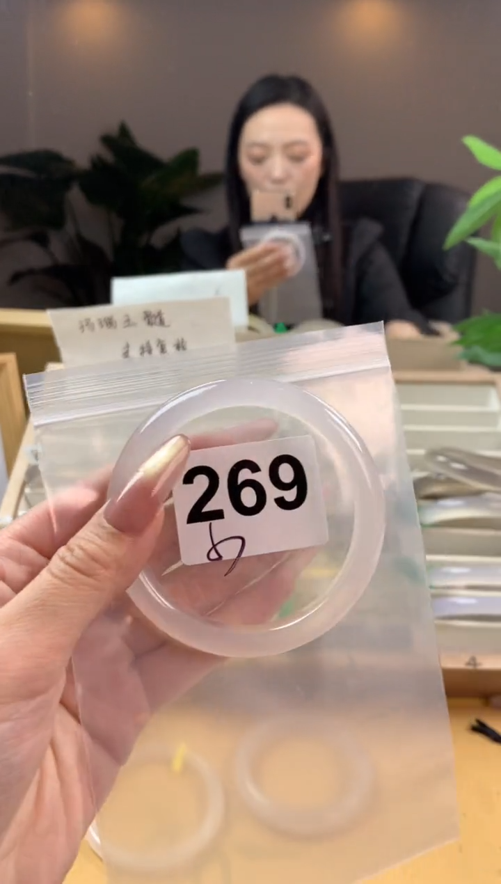 【闪购商品】玛瑙/玉髓手镯未镶嵌269