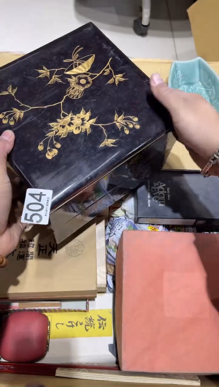 我*姐504.........茶道具