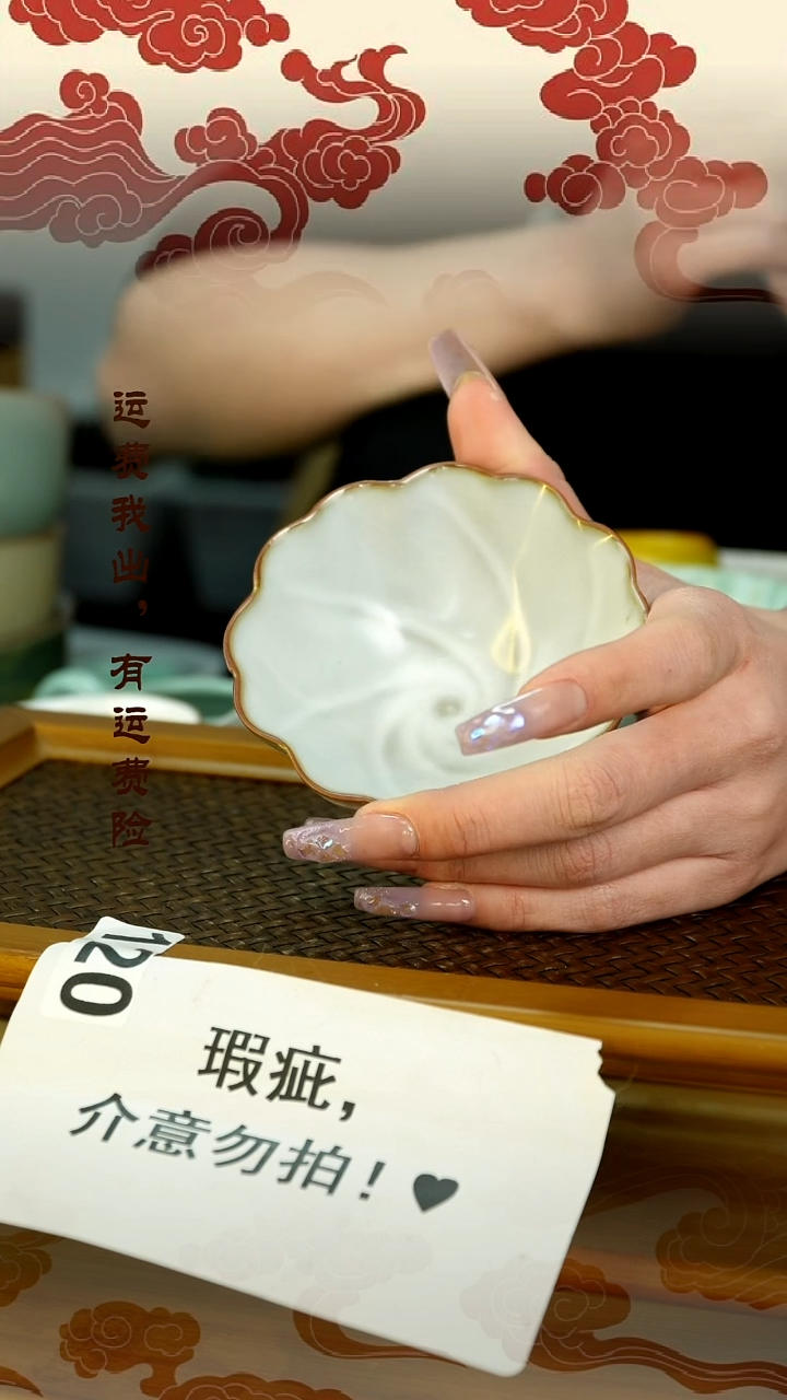 【闪购商品】瑕疵主人杯瑕疵主人杯瑕疵主人杯