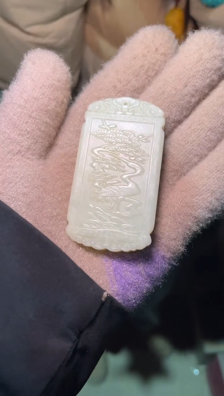 【闪购商品】和田玉颈饰未镶嵌雅琪精品专属链接60