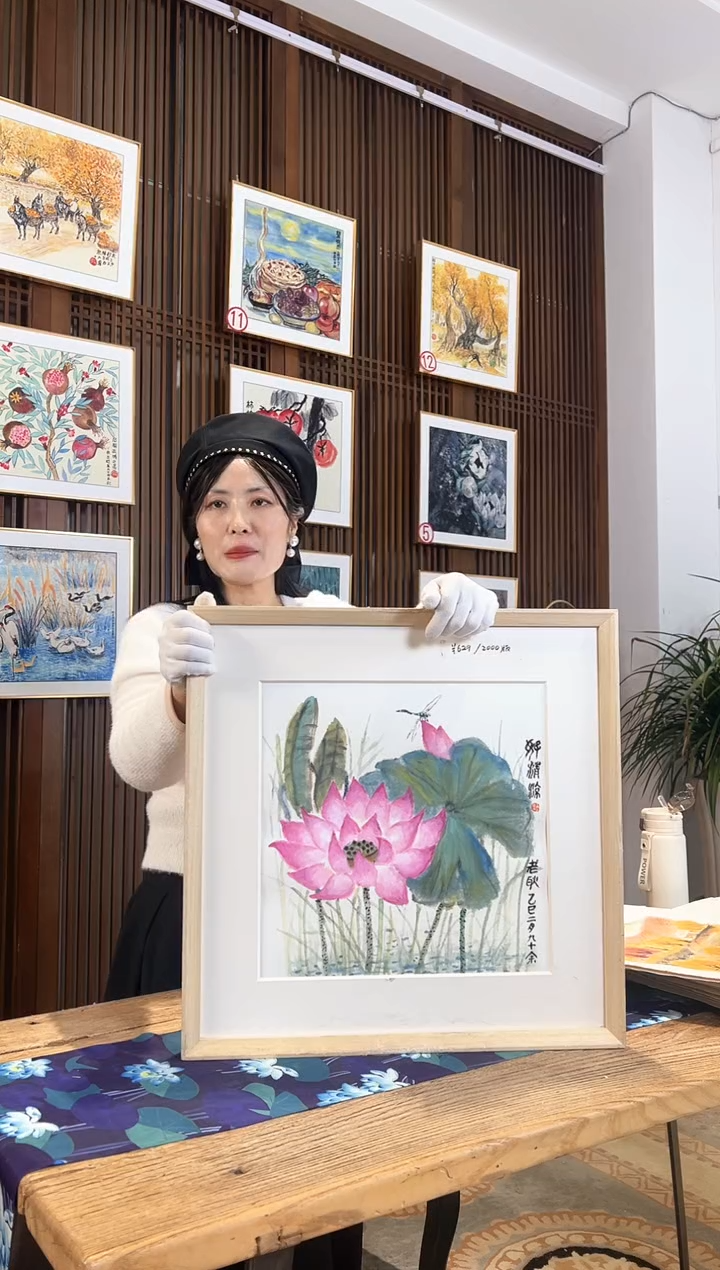 版画版画耿玉琨名章限量版画S