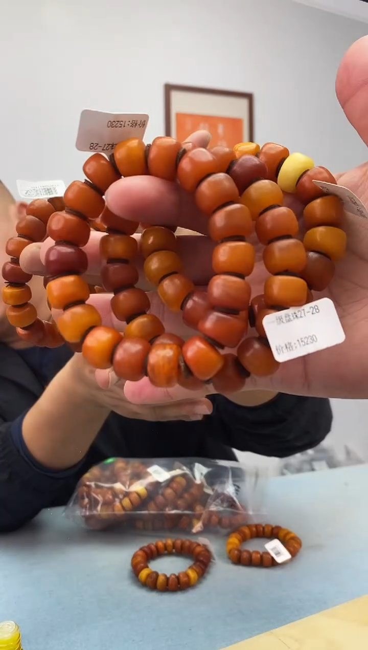 琥珀未镶嵌珠宝奇石假一罚十，一级盘珠多样性发一件027