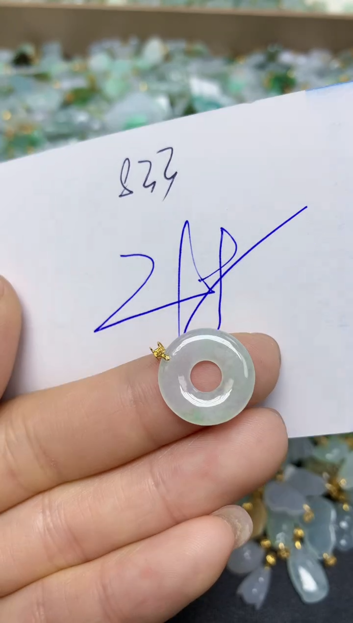 【闪购商品】翡翠挂件18K金镶嵌 天然翡翠A货