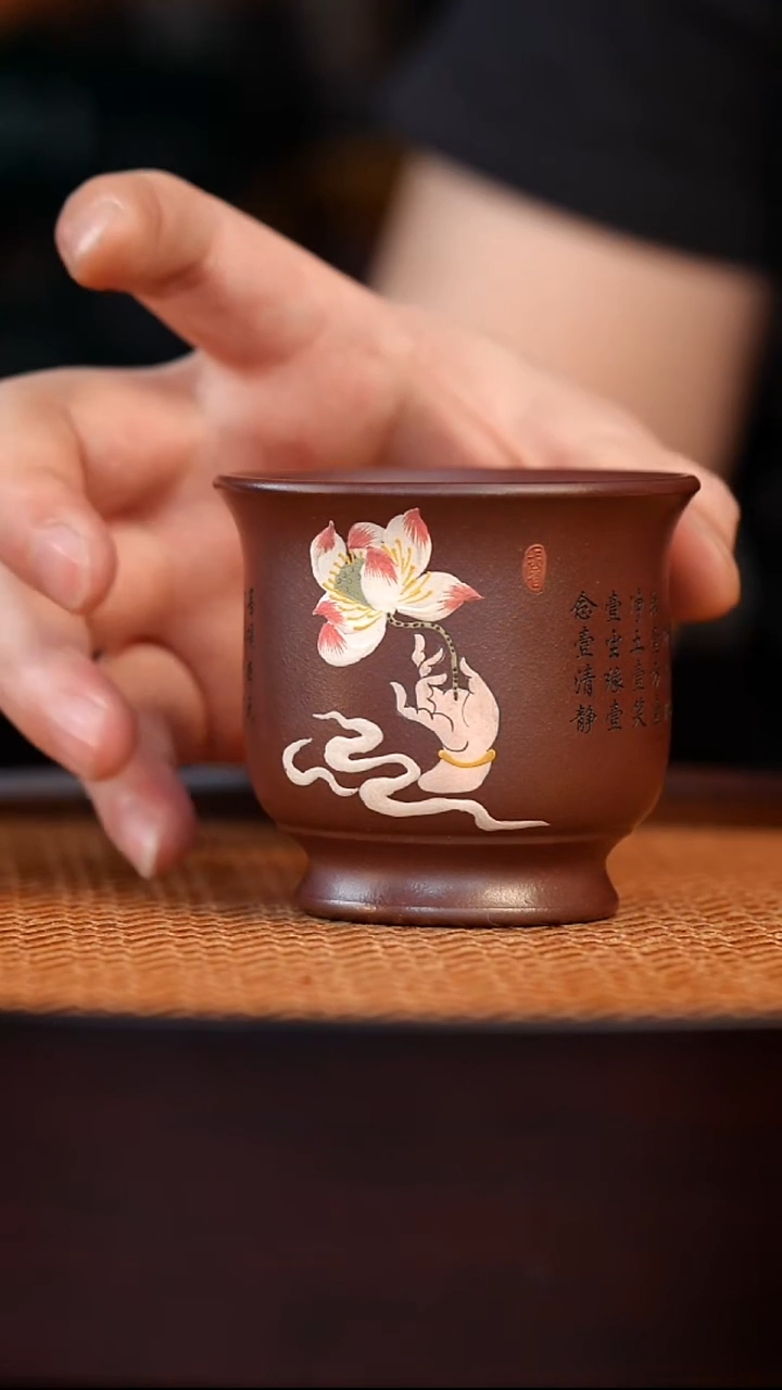 茶杯紫砂宜兴全手工紫砂杯