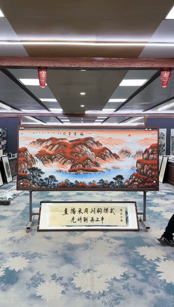 【闪购商品】绘画W-刘雪红-小八尺-山水国画