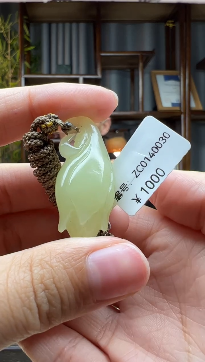 【闪购商品】和田玉颈饰未镶嵌吊坠