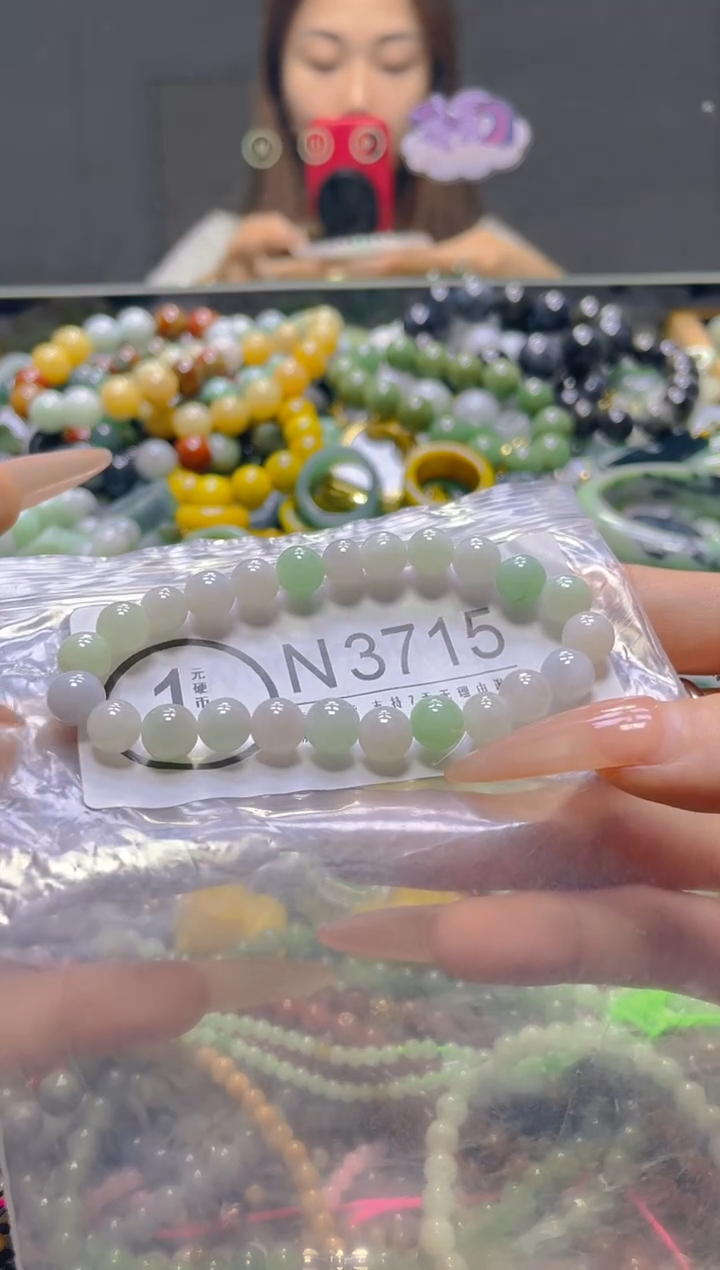 颈饰未镶嵌翡翠8MM/N/翡翠A货，一件也是批发价