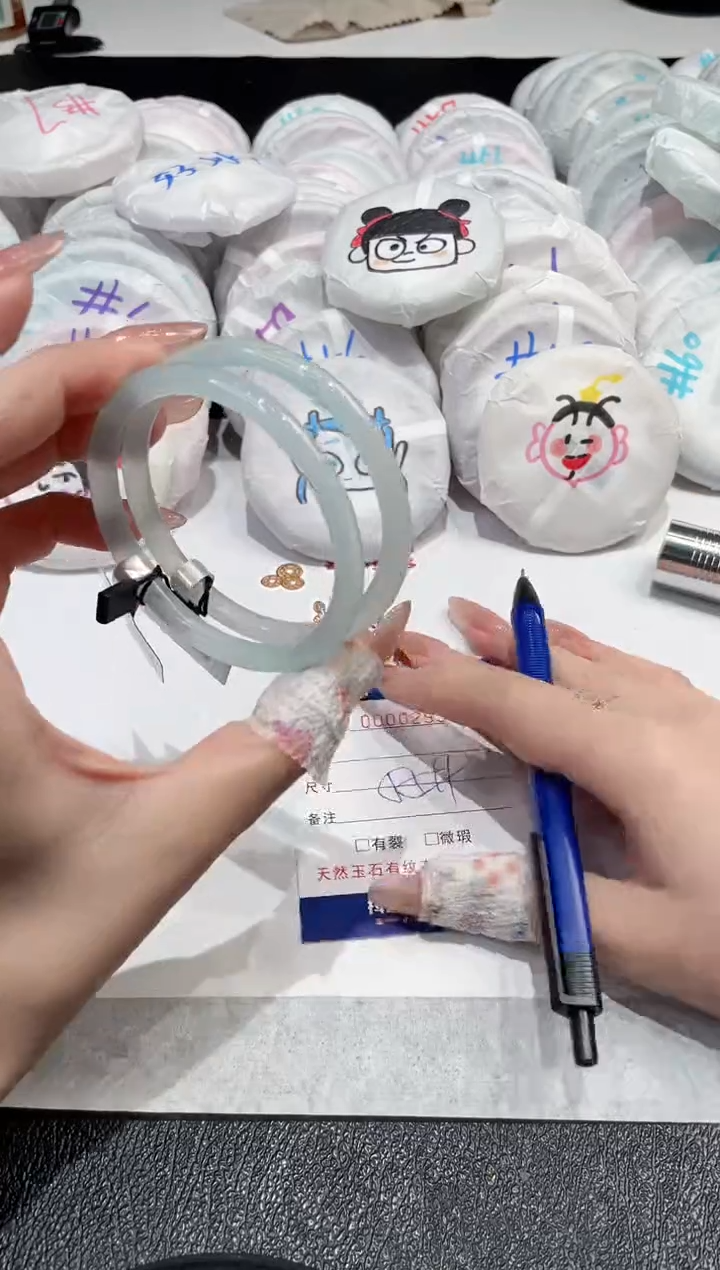 【闪购商品】玛瑙/玉髓手镯未镶嵌-293