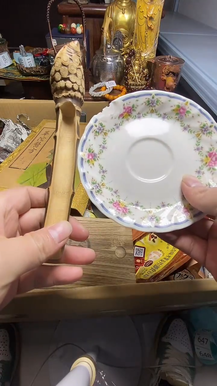 【闪购商品】瓷器瓷器瓷器瓷器