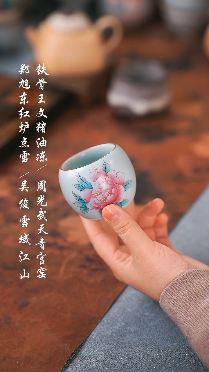 【闪购商品】00000000000000000001