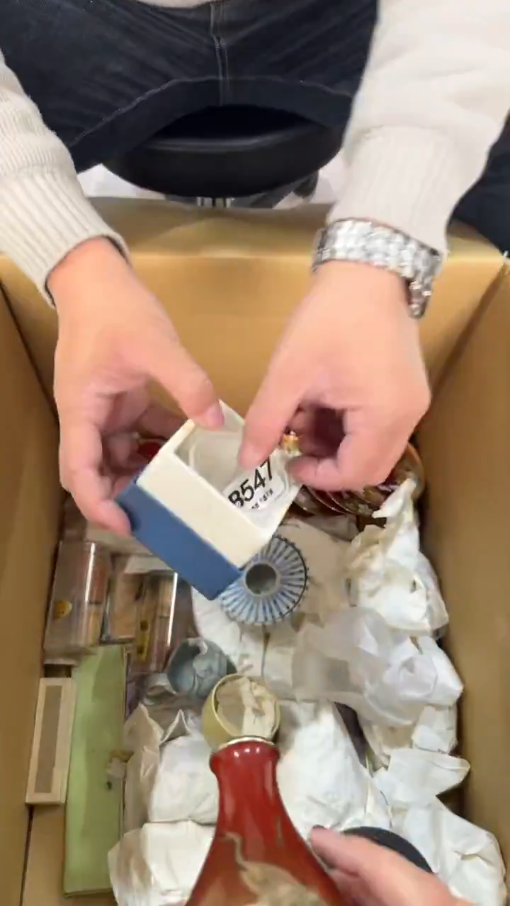 薛*547         茶零配