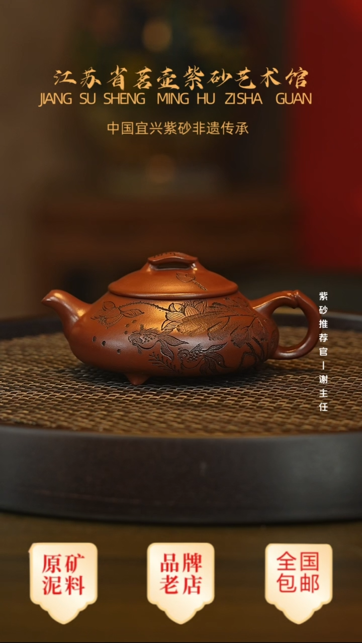 茶壶紫砂宜兴茗壶正品高端紫砂壶